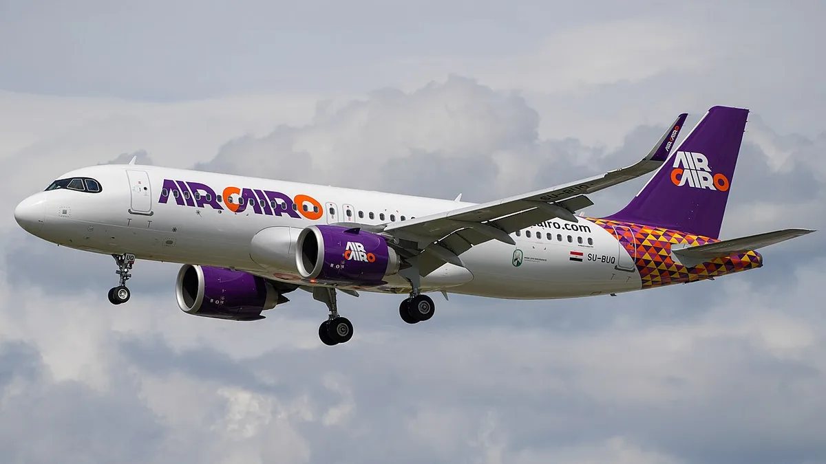 Airbus A320-251N